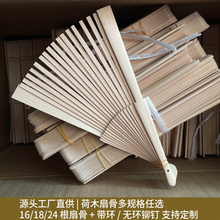 �羳���23cm��ľ�|�ȹ�16��18��24��Դ�^�S�ҬF؛���l�ۯB���ӹ�