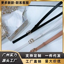 D��1.5cm�¿�͹��~��СţƤᘿۼ�����Ů�ٴ��b���ȹ������Ƥ��