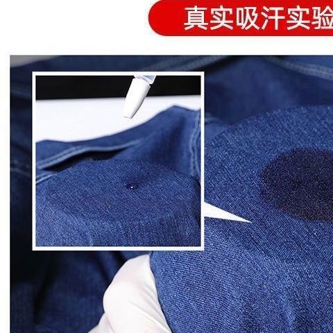 Welder work clothes thickened anti-scald denim men's suit burn-proof pants top welding site labor protection wear-resistant clothing