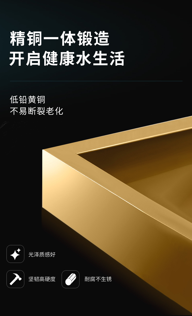 Wholesale of multi-functional and simple shower faucets, bathtub shower heads, spray guns, and cold and hot water faucets for women Specification drawing