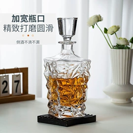 酒具套装;酒杯;酒壶