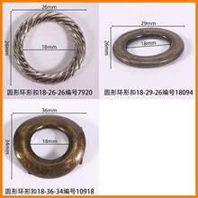 Բ���ھ�18mm���ο�ԲȦ���Ь�����Ь������������ϲ������