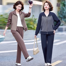 中年妈妈秋装运动套装翻领拉链外套时尚洋气中老年女装休闲两件套