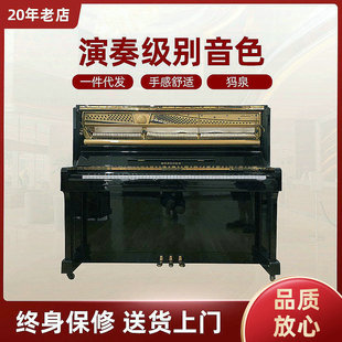 KAWAIϵ�Ь�Ȫ��ʽ��ٸ����ü��������м��þ����ٳ���