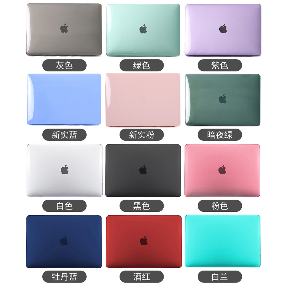 适用macbookpro14保护套case外壳苹果笔记本电脑保护壳Air13Pro16