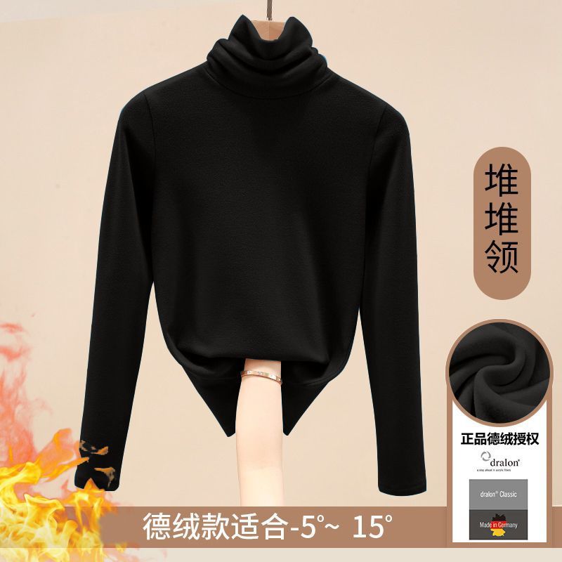 【파일 칼라】블랙