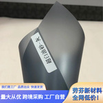 源头工厂批发淋浴房比例自粘防走光玻璃贴防爆玻璃膜超白油砂灰