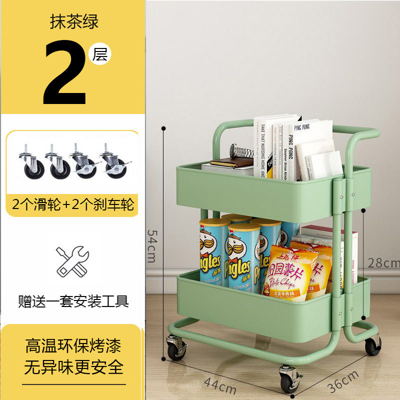 落地多层小推车置物架厨房可移动婴儿用品新生儿储物架零食收纳架|undefined