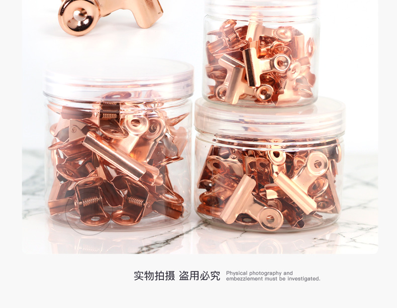 玫瑰金圆形夹_12