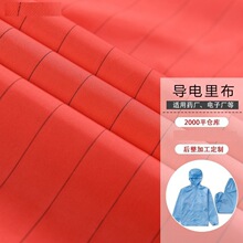 Դ�^���S��������ﲼʳƷ�SșƷ�S���b��ĥ���o����ˮ���m����