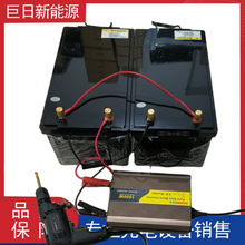 ̫���ܷ�ˮģ�� ���ʽ﮵�� 24v300ah������﮵��12v������ƿ