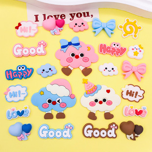 ������·녶�ñ���m��Ьpvcܛ�z���diy�֙C�������Në�q����NƬ