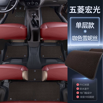 Car Carpet Special 5/7 Seat Modified Decorative Accessories - the-first-three-rows-upgraded-rice-grain-pattern-tpe-wrapped-door-sill-matscoffee-color-chenille