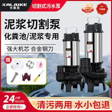 ���Ý�ˮ��220V�и�ʽ��ˮ�ó�ɳ���{���ۻ��S�س�S���Ԅӳ�ˮ��