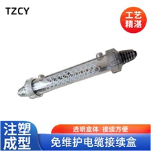 ��S�o��|���m��HJD-M-Pֱ��ʽ�F·��ݔ��|�������|���^��