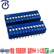 ���ں�1λ2λ�ƽ���Ǧ����������2.0NDP-04��������ʽ���뿪��