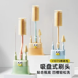 奶瓶奶嘴刷;除毛/粘毛器;衣钩/挂钩