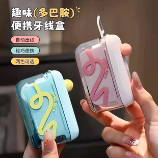 �������Ԅӏ�����yʽ�S�����øߙn�����������������������ռ{��