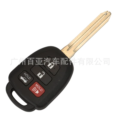 2/3/4 key Camry RAV4: Car Keys