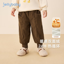 [Զ��������]Ůͯ���޿��Ӷ�ͯ������о�޼Ӻ񱦱������⴩���п�