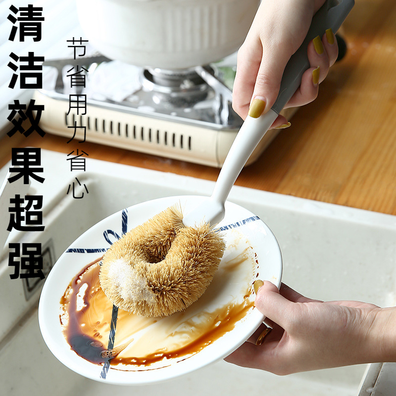 Pot Cleaning God Wash Pot Brush Household Kitchen Cleaning Degreasing Oil-Proof Long Handle Coconut Palm Fiber Non-Damaging Pot Brush Dish Brush