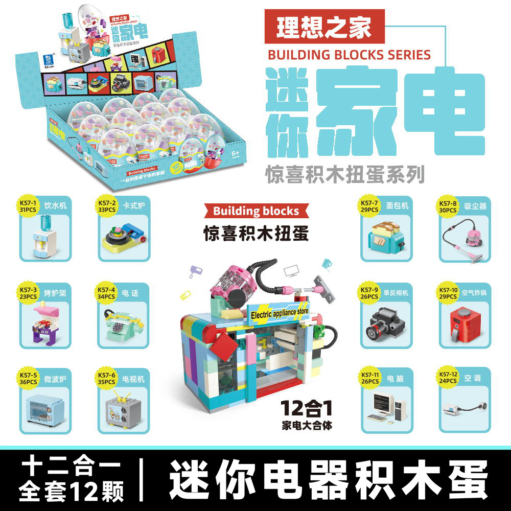 详情图