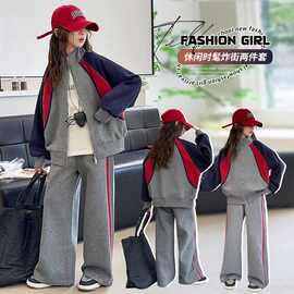 女童春秋款套装新款2025春装洋气时髦韩系女大童外套运动套装儿童