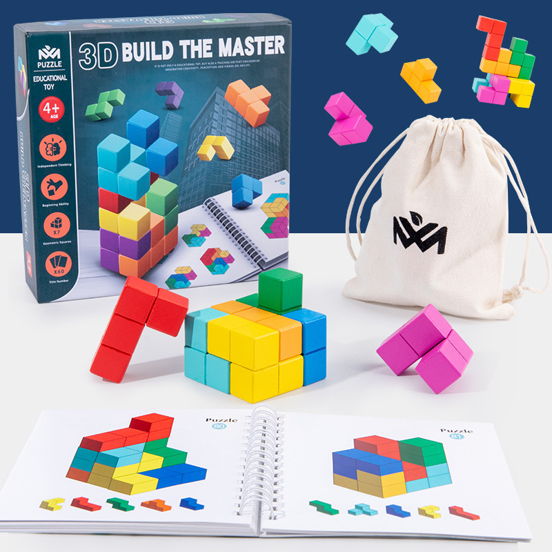 Children's thinking cube Soma building blocks cube puzzle early education jigsaw puzzle teaching aids wooden toys