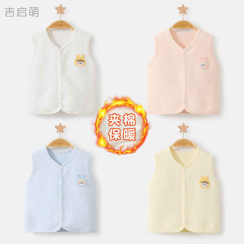 Primavera, otoño, invierno, chaleco de bebé, chaleco de algodón caliente para niños y niñas de un año, chaleco de hombro para bebés