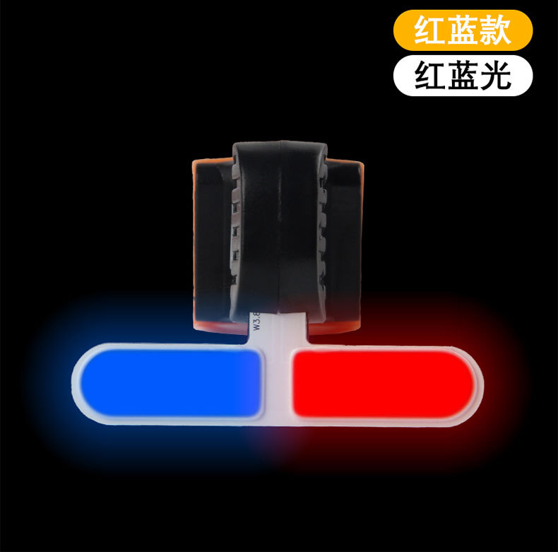 Two-color-(one-shaped)