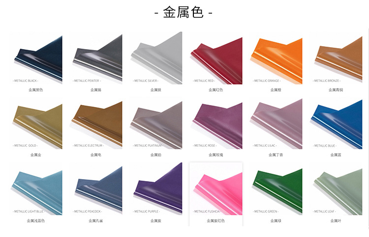 标准颜色-恢复的-0_03