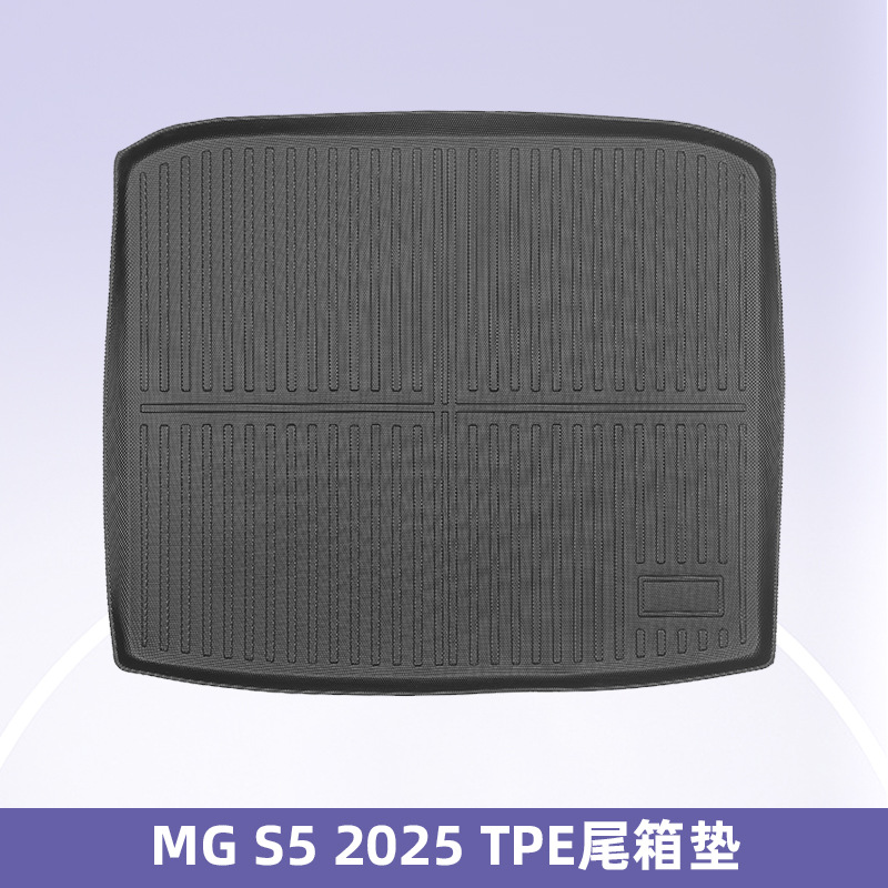 Aplicable para MG S5 2025 3D para todo el clima TPE esterilla de piso impermeable fácil de limpiar