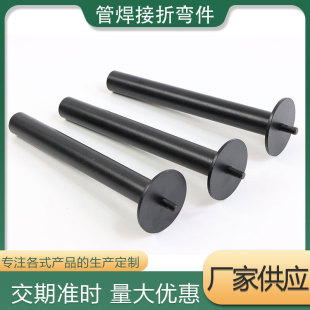 Sheet metal processing Stainless steel sheet metal parts Laser cutting Bending Welding Bending parts Laser cutting processing