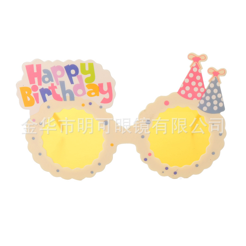 Gafas de Sol para Fiesta de Cumpleaños ABS Decorativo, Divertido para Fiesta de Cumpleaños y Fotos image 66