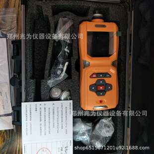 AW-X6��yʽ�Ҵ��z�y�xC2H6O���w�����x���w��șz�y�x