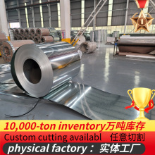 ���N���|Dx51d 600-1250���׌���PPGI���B��䓾����F؛�A�T����\