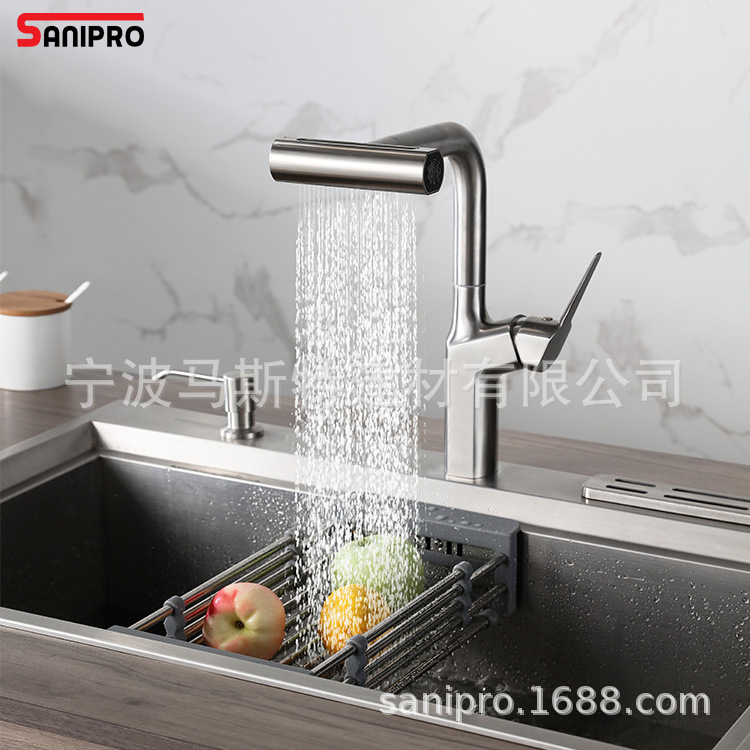 SANIPRO flexible flying rain 4 function 304 stainless steel pull kitchen sink waterfall faucet