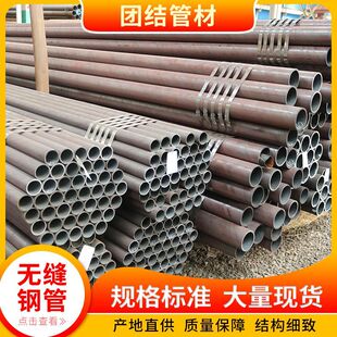 A333Gr.6�o�p䓹�ASTM A106GRB�͜��ßo�p��AP15L���˟o�p�ܬF؛