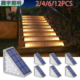 Cross-Border Solar Triangular Step Lamp Stair Foot Lamp Courtyard Garden Walkway Porch Terrace Atmosphere Decorative Lamp