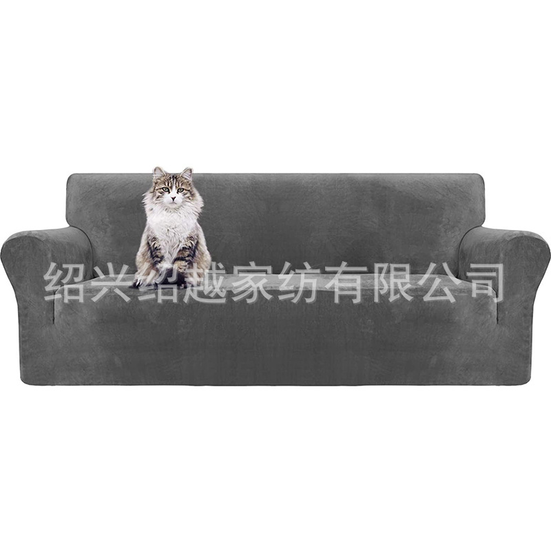 Amazon transfronterizo general engrosado sofá de lana de zorro plateada elástico todo incluido sofá cubierta de cojín de cubierta de sofá super suave cubierta de sofá