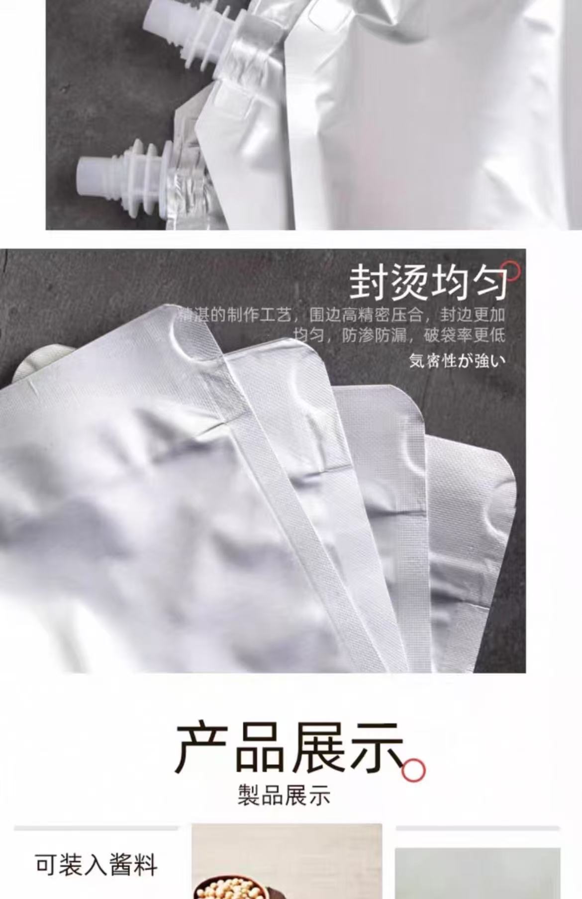 微信图片_20251117121247_202_12