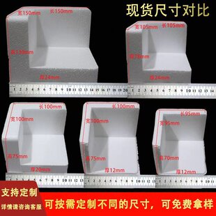 eps��ĭ�o�Ƿ����ײ�Ҿ߰��b�������׽Ǳ���������ֱ���o߅����