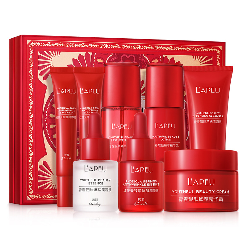 Leibei Rhodiola Zhenyan Anti-wrinkle Eight-piece Set Nourishing Repair Moisturizing Brightening Skin Care Set Factory