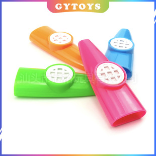 kazoo��������� ��ͯ����������� �W������������ ��ͯ�������