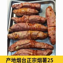 ��̨�a��ֱ�l����25̖���ع�����ܛŴ����t�Į��������b�羳���