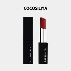 COCOSILIYA magnetic lipstick for women, moisturizing, whitening, not easy to fade, mirror lip gloss, matte