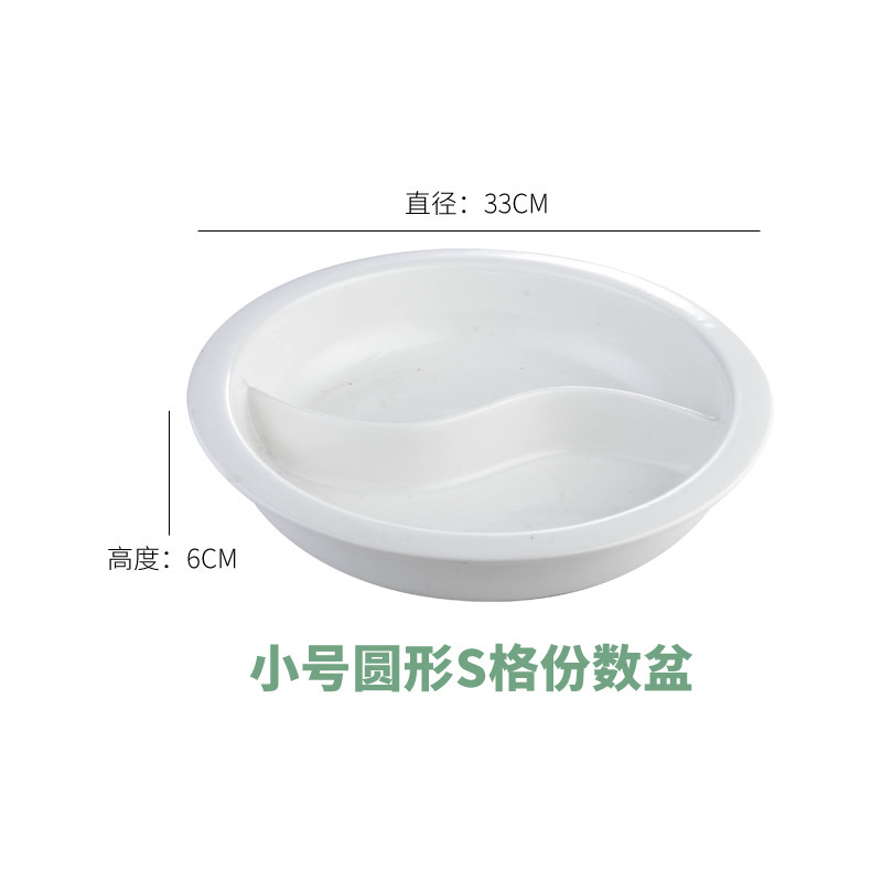 セラミック 2 1 パートサービングプレート食品保温ポットビュッフェストーブセラミックポット耐熱大型ボックスビュッフェストーブライナー|undefined