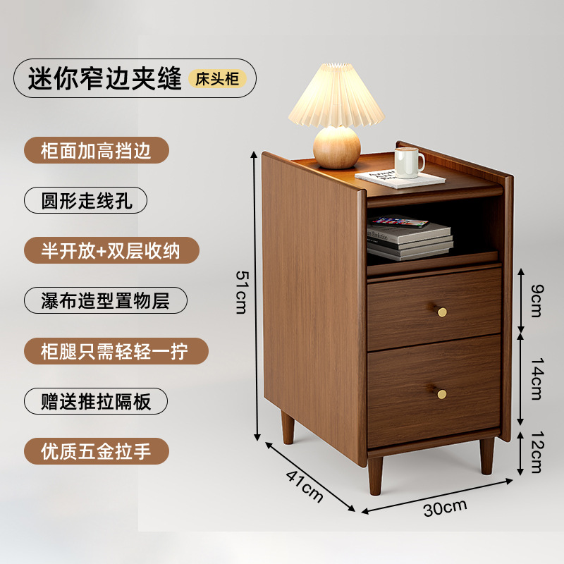 Mesita de noche de madera maciza pequeña sala de estar ultra estrecha dormitorio estante lateral de la cama mesa lateral pequeña de la cabecera 20cm contra la pared gabinete de almacenamiento