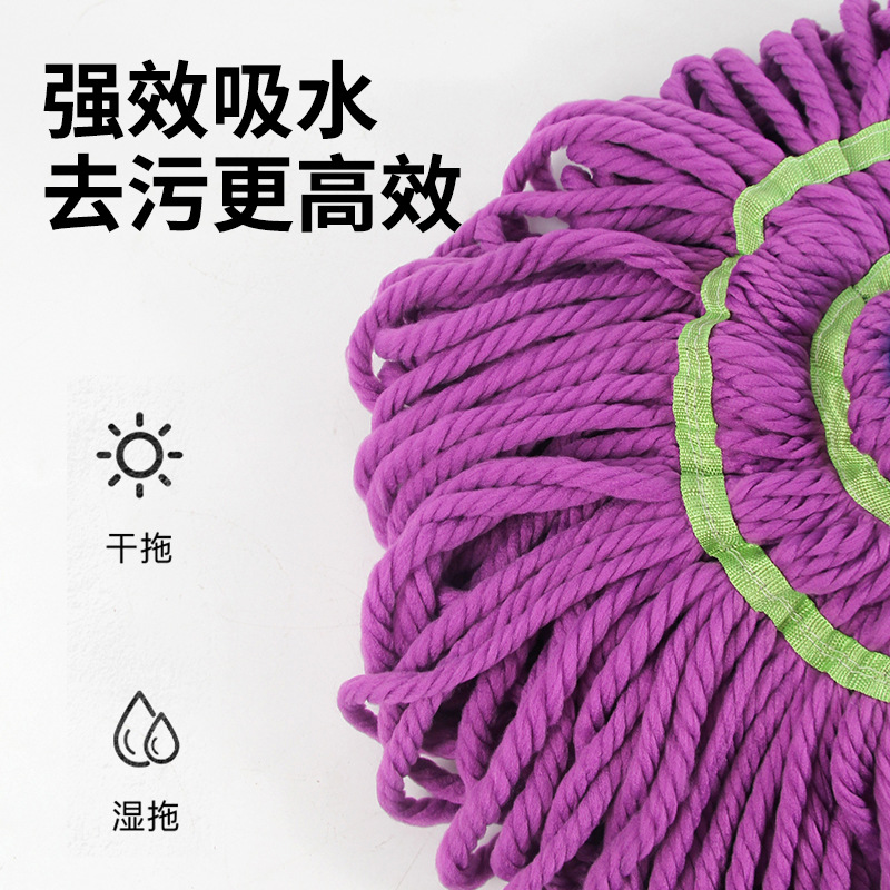 Varilla recta fregona sin manos fregona de secado rápido de agua giratoria sin manos fregona de fibra de algodón hogar fregona perezosa al por mayor