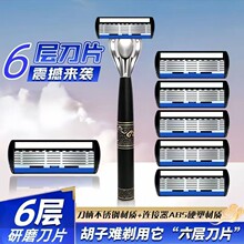 ���l�¿���L�������ӵ�Ƭ�ք���횵���ʿ���΂���ʽ�κ���6�ӵ�